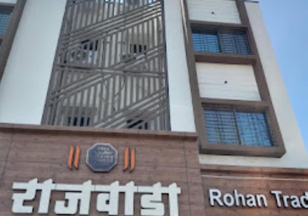 Hotel Rajwada Kapurhol Kapurwahal Luaran gambar