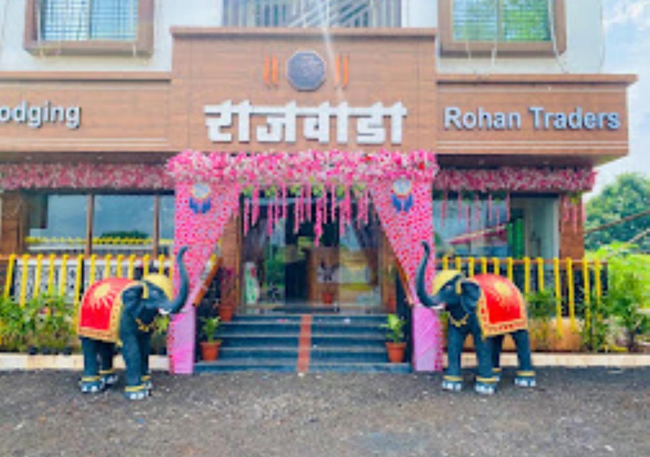 Hotel Rajwada Kapurhol Kapurwahal Luaran gambar