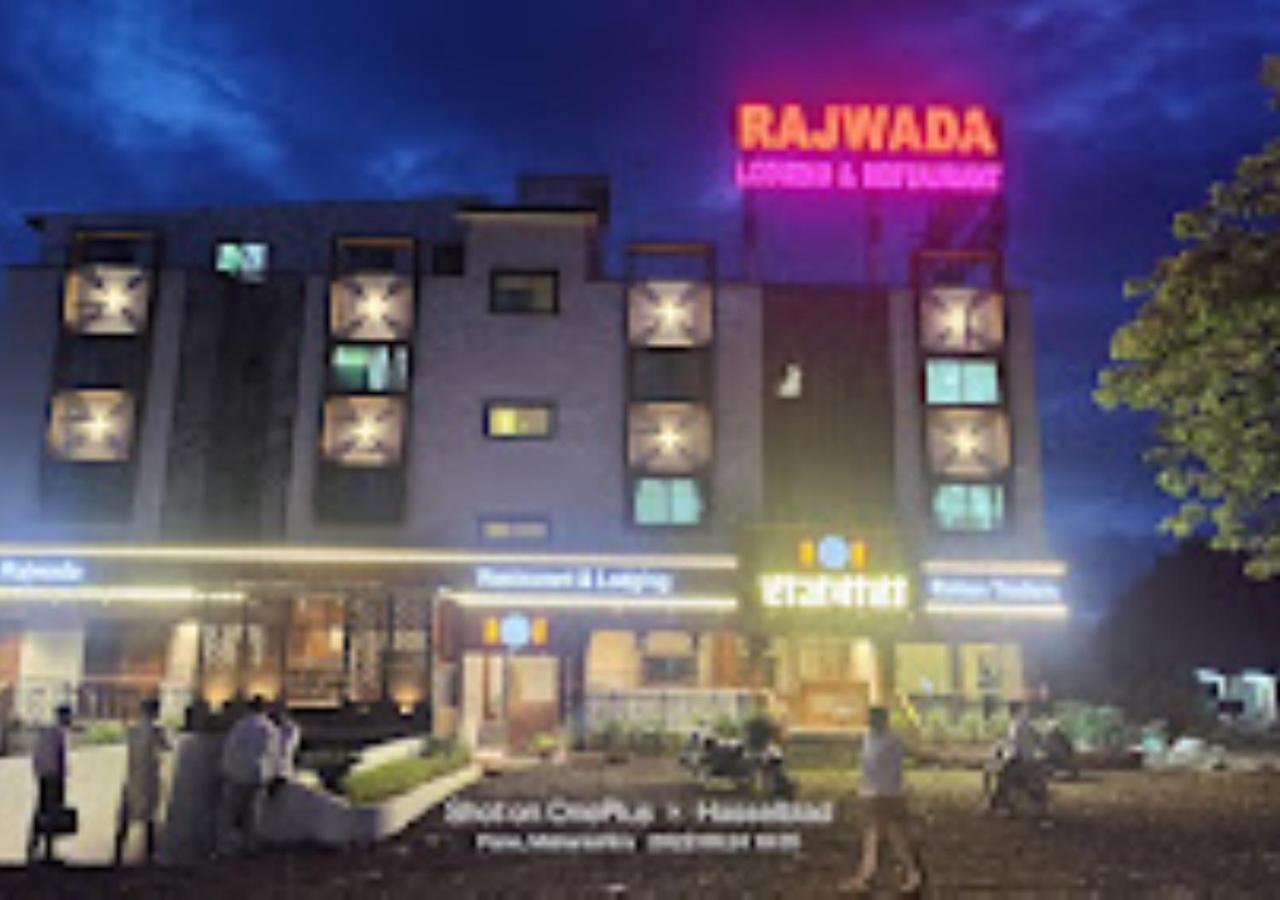 Hotel Rajwada Kapurhol Kapurwahal Luaran gambar