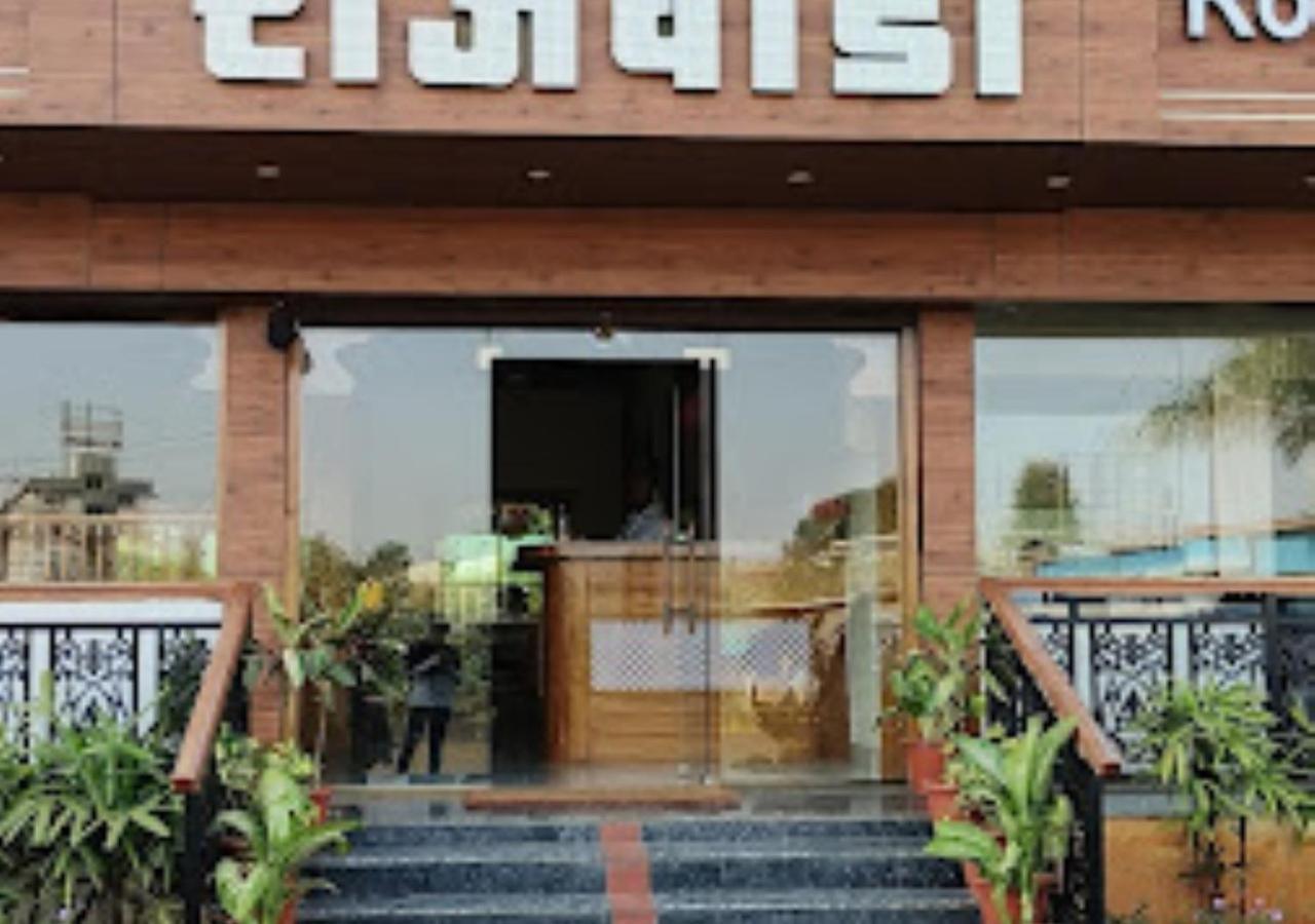 Hotel Rajwada Kapurhol Kapurwahal Luaran gambar